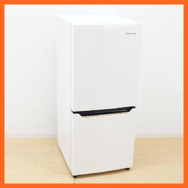 ハイセンス 2ドア 冷凍冷蔵庫 130L HR-D1301 タップリ収納46L冷凍室 強化ガラ