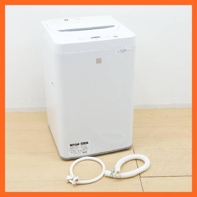 シャープ 全自動洗濯機 4.5? ES-G4E3-KW 風乾燥 プレウォッシュコース 時短コ
