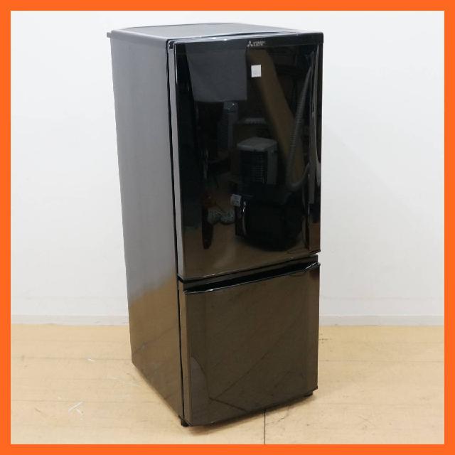 三菱電機 2ドア 冷凍冷蔵庫 146L MR-P15EC-KK キーワードブラック 耐熱トップ