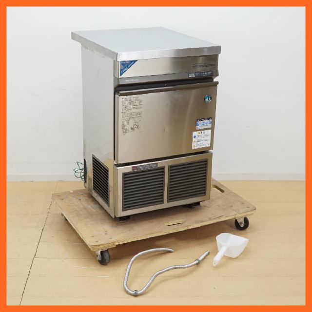 【ホシザキ】全自動製氷機 IM-30TL 厨房機器/岡山市出張買取