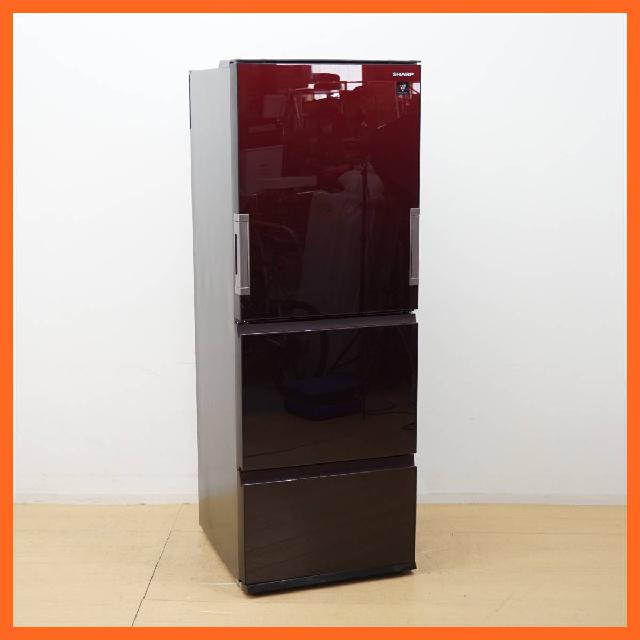 【シャープ】3ドア 冷凍冷蔵庫 356L SJ-GW36D-R/岡山市出張買取