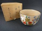 茶道具/茶碗/清水焼の詳細ページを開く