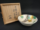 茶道具/茶碗/清水焼の詳細ページを開く