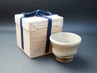 鈴木八郎作 灰釉ぐい呑の詳細ページを開く