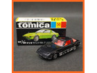 トミカ No.50 マツダ サバンナ RX-7 リミテッド 1/60 黒箱 日本製の詳細ページを開く