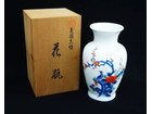 伊万里 色鍋島焼 花瓶 花器 花鳥文 梅牡丹 花入 花生 共箱の詳細ページを開く