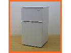 ヤマダ 2ドア 冷凍冷蔵庫 90L YRZ-C09B1 耐熱100℃トップテーブル オフィス 書の詳細ページを開く