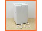 ヤマダ 全自動洗濯機 4.5kg YWM-T45A1 ステンレス槽 槽洗浄 風乾燥 パワフル洗の詳細ページを開く