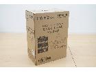 日立 フットクリエ フットマッサージャー HFM-3000 足と脚全体をしっかり マッの詳細ページを開く