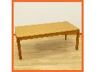 tendo 天童木工 センターテーブル テーブル リビング家具の詳細ページを開く