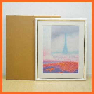 絵画×板野郡藍住町(徳島県)の買取価格相場|おいくら リサイクルショップ買い取り実績