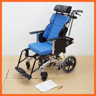 介護用品×徳島県の買取価格相場|おいくら リサイクルショップ買い取り実績