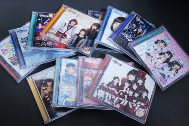 AKB48 CDセット （ CD）の買取価格 （ID:70550）｜おいくら