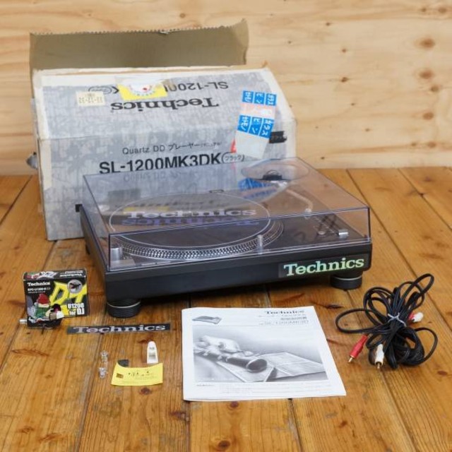 Technics ターンテーブルシステム