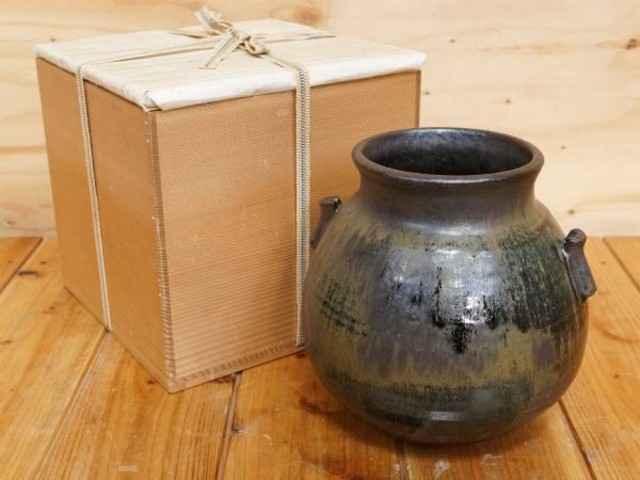 織部焼背戸窯加藤釥作 双耳花入
