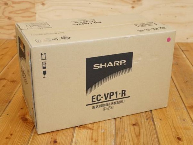 シャープ サイクロン掃除機