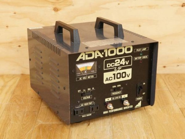 マルハマ インバーターADA-1000 （ その他カー用品）の買取価格 （ID:202597）｜おいくら