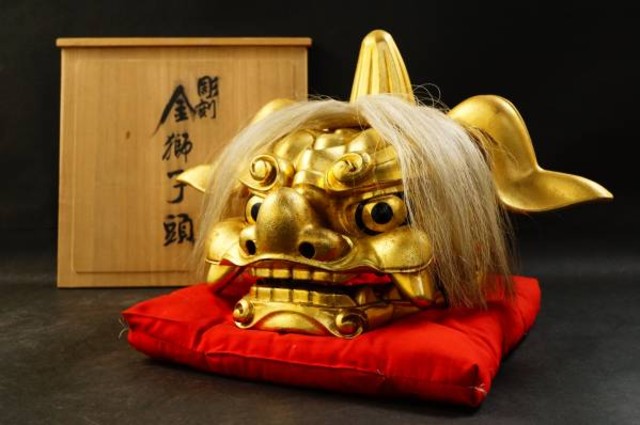 渓久平作 金獅子頭 （ その他美術品・絵画）の買取価格 （ID:237597