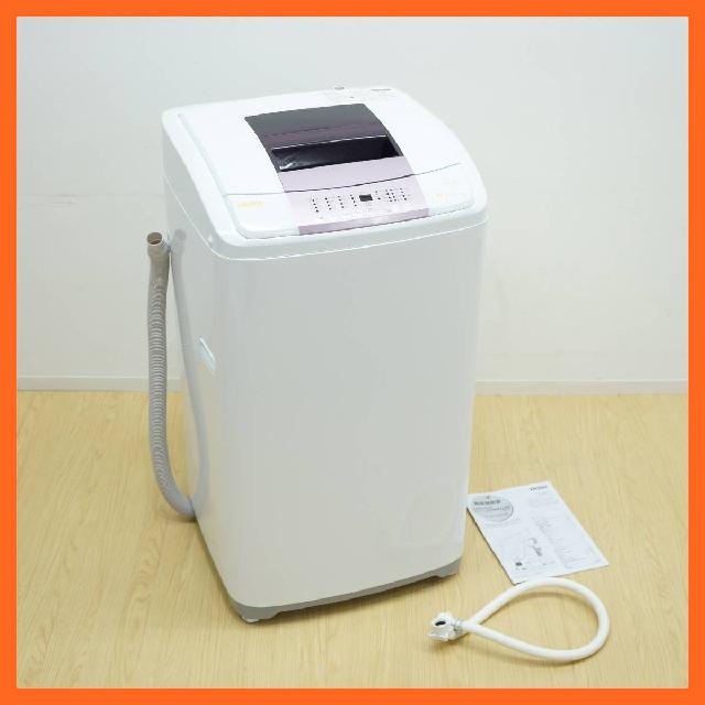 Haier 全自動洗濯機 JW-KD55B