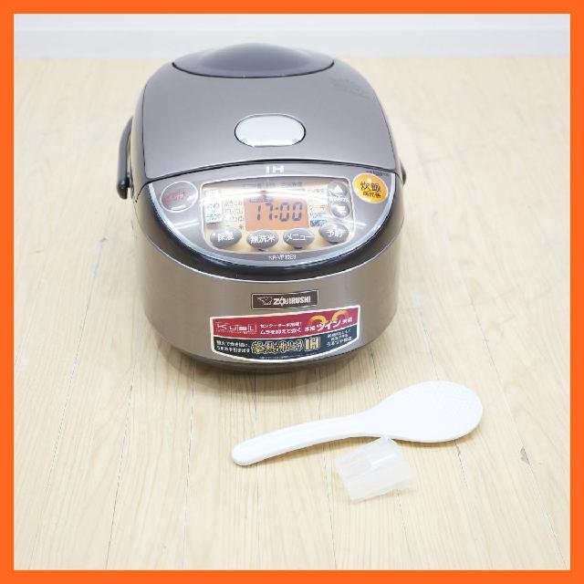ZOJIRUSHI/象印 IH炊飯ジャー 5.5合 NP-VP10E3 50/60Hz 