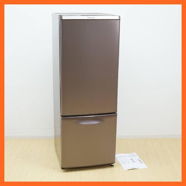 パナソニック 2ドア 冷凍冷蔵庫 168L NR-B179W-T 