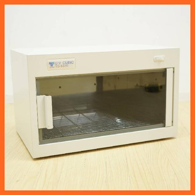 未使用品】紫外線消毒器 UV CUBIC TG-8310 ホワイト