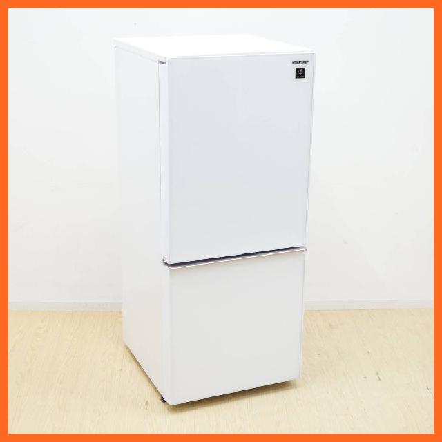 シャープ/SHARP 2ドア 冷凍冷蔵庫 137L SJ-GD14E クリアホワイト 付け替えどっ
