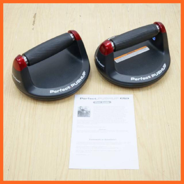 トレーニング器具 パーフェクトプッシュアップエリート Perfect. フィットネス 腕立て