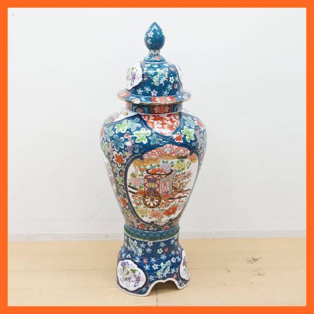 有田焼 金龍窯 博山作 染錦 御所車 花鳥図 飾り壷 高さ約116.5cm 沈香壷 飾壷 茶道具