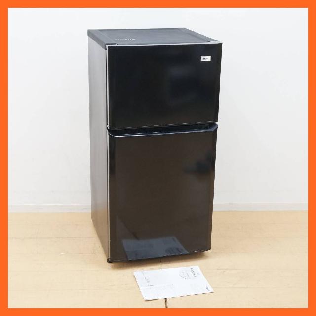 ハイアール 2ドア 冷凍冷蔵庫 106L JR-N106K ブラック 耐熱性能天板 使い分け