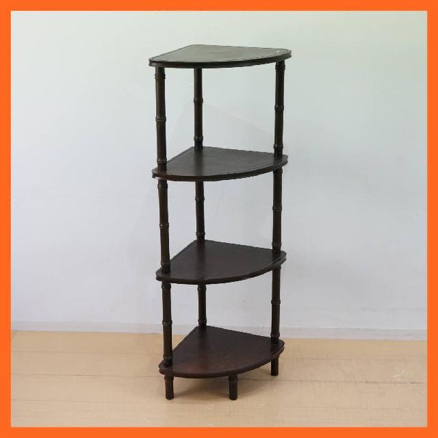 カリモク/karimoku 竹節彫 コーナーラック 4段 花台 花置台 インテリア 家具 飾り棚