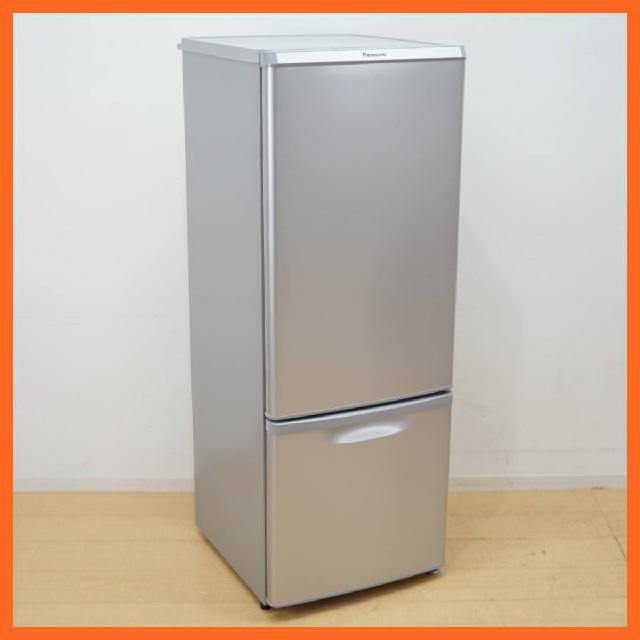 パナソニック 2ドア 冷凍冷蔵庫 168L NR-B177W-S 大きめ冷凍室 お手入れ簡単ガ