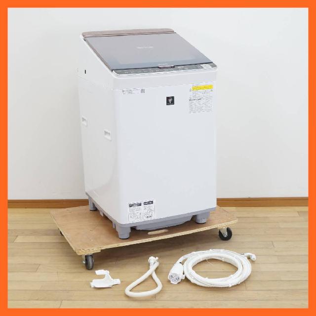 シャープ タテ型洗濯乾燥機 10.0/5.0kg ES-PX10B-T 穴なしサイクロン洗浄 プラ