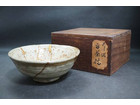 初代三島 平茶碗の詳細ページを開く