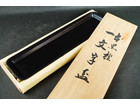 本黒檀 一文字盆 唐木 煎茶道具 大阪工芸物産製 の詳細ページを開く