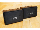 BOSE/ボーズ コラボ スピーカー S-101MM ペアの詳細ページを開く