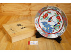 有田焼 弥左衛門作 岩花鳥 尺三額皿 飾り皿の詳細ページを開く