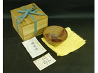 備前焼 緋襷茶碗 人間国宝 山本陶秀 抹茶茶椀 在銘の詳細ページを開く