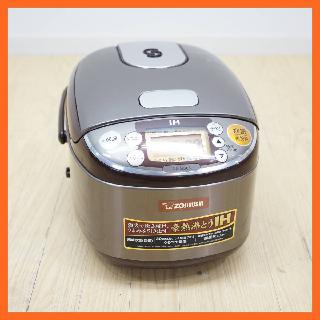 炊飯器×岡山県の買取価格相場|おいくら リサイクルショップ買い取り実績