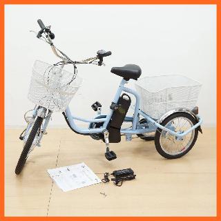 ※引き取り限定※三輪自転車　20インチ　バッテリージャンク　岡山市 岡山県の三輪自転車の中古が安い！激安で譲ります・無料であげます