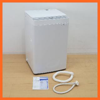 リサイクルショップどりーむ天保山店　No.7130　乾燥機能付き洗濯機！10㎏！　定価約19万！　超美品！ ニトリ】10万円を切るドラム式洗濯乾燥機登場！11月22日から全店舗で