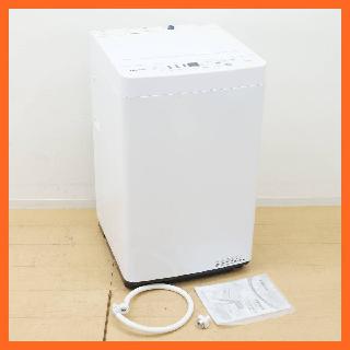 縦型洗濯機(EML50S2) ELSONIC製21年式5kg中古全自動洗濯機