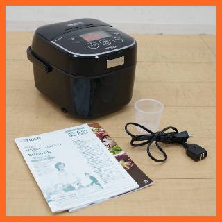 炊飯器×岡山県の買取価格相場|おいくら リサイクルショップ買い取り実績