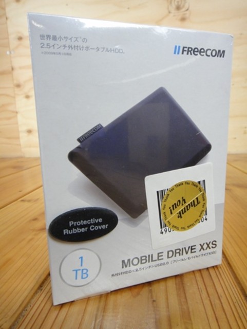 USB外付けHDD