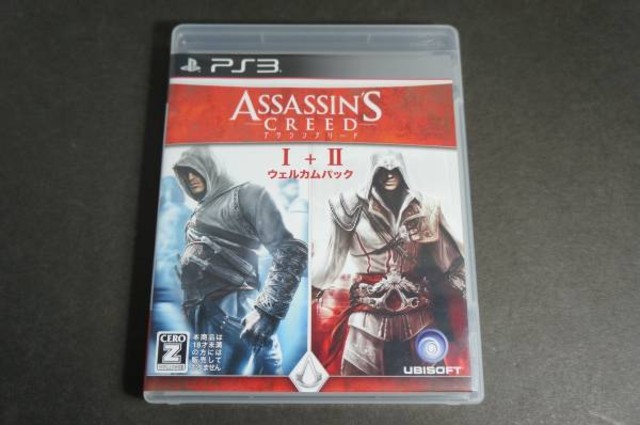 PS3ソフト アサシンクリード