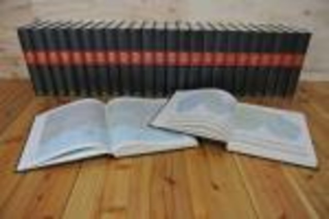 平凡社 世界大百科事典 （ その他書籍）の買取価格 （ID:153822