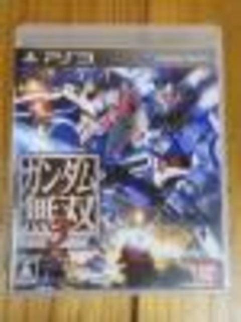PS3ソフト ガンダム無双3