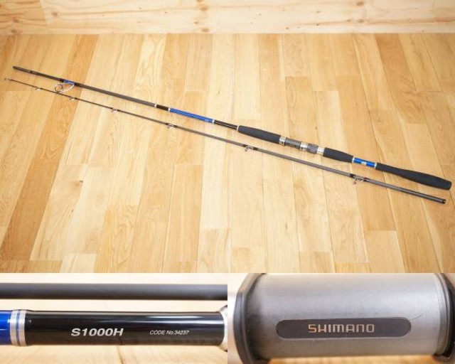 シマノ ルアーロッドS1000H