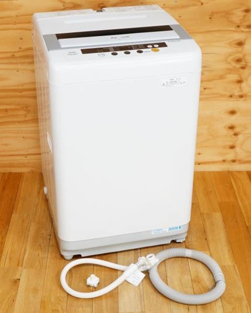 パナソニック 洗濯機 5.0kg NA-F50B3     
