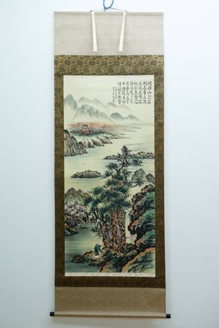 林瑞瑩 春望大山水図 掛軸 共箱 （ 絵画）の買取価格 （ID:328375